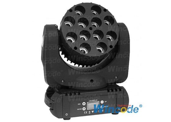 Goede prijs. Super helder LED-bewegend hoofdlicht voor podiumshows 12 * 10W CREE RGBW Four In One online