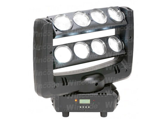Goede prijs. Intelligente spraakbesturing LED bewegende kop licht gemotoriseerde focus voor Dj Night Club Bar online